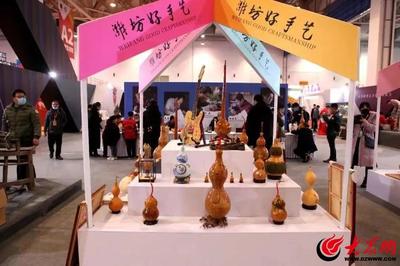 榜上有名 世界手工艺与民间艺术之都建设探索实践项目讲述潍坊蝶变——组织文化艺术交流活动