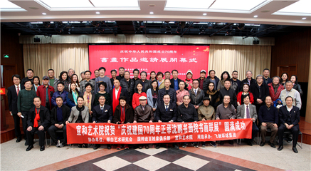 少儿人物网 用文化艺术点亮孩子的成长之路
