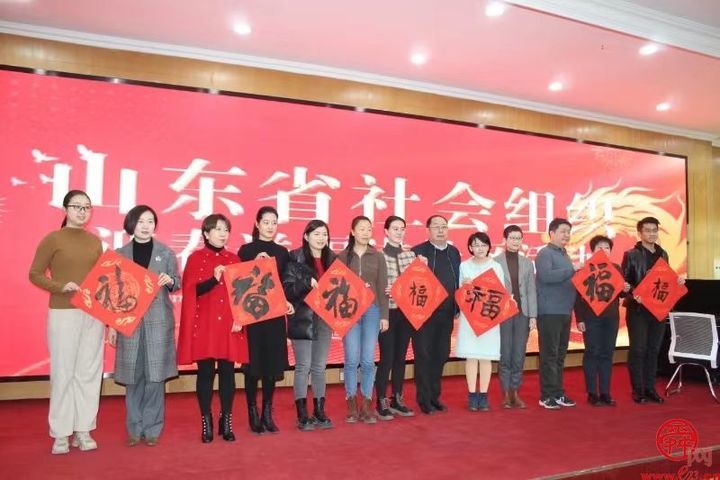 &ldquo;感恩相伴&middot;共赢未来&rdquo;党建文化交流会举办