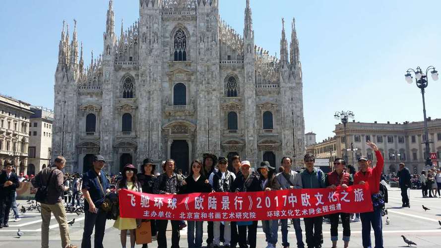 以文化为桥，以研究为基 社会人文科学的交流之道