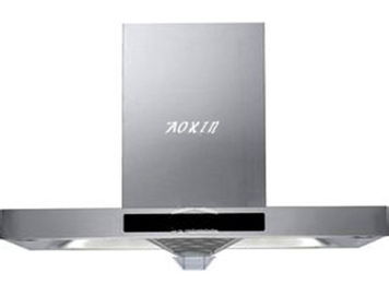 赛亿方案集团奥芯软件 电子行业应用设计方案的龙头与第一品牌